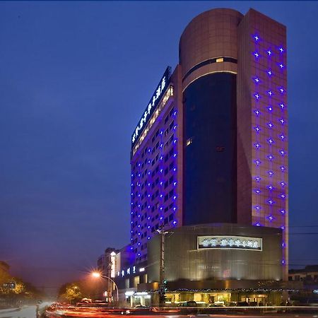 Narada Boutique Hotel Yiwu Huafeng Ngoại thất bức ảnh