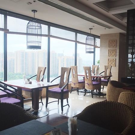 Narada Boutique Hotel Yiwu Huafeng Ngoại thất bức ảnh