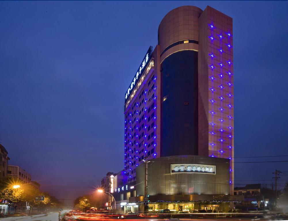 Narada Boutique Hotel Yiwu Huafeng Ngoại thất bức ảnh